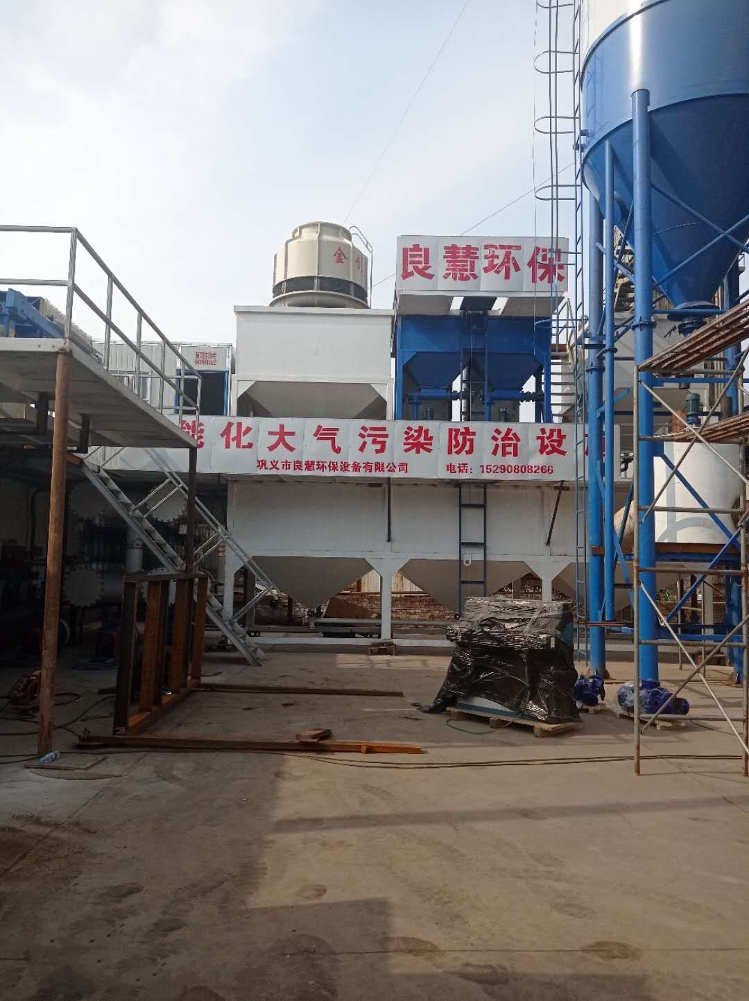 濕式催化術(shù)除塵器| 脫硫塔設(shè)備_良慧環(huán)保